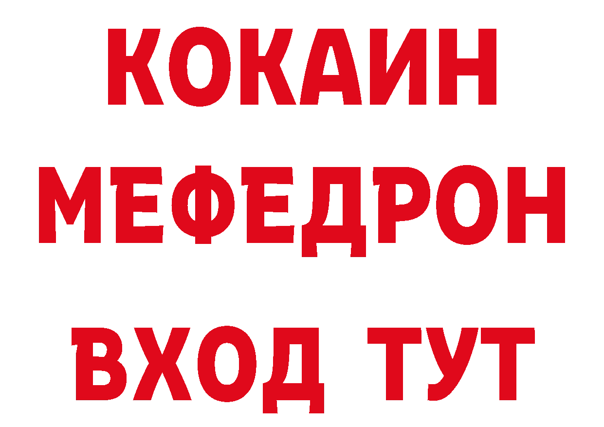 А ПВП Crystall зеркало это ОМГ ОМГ Белинский